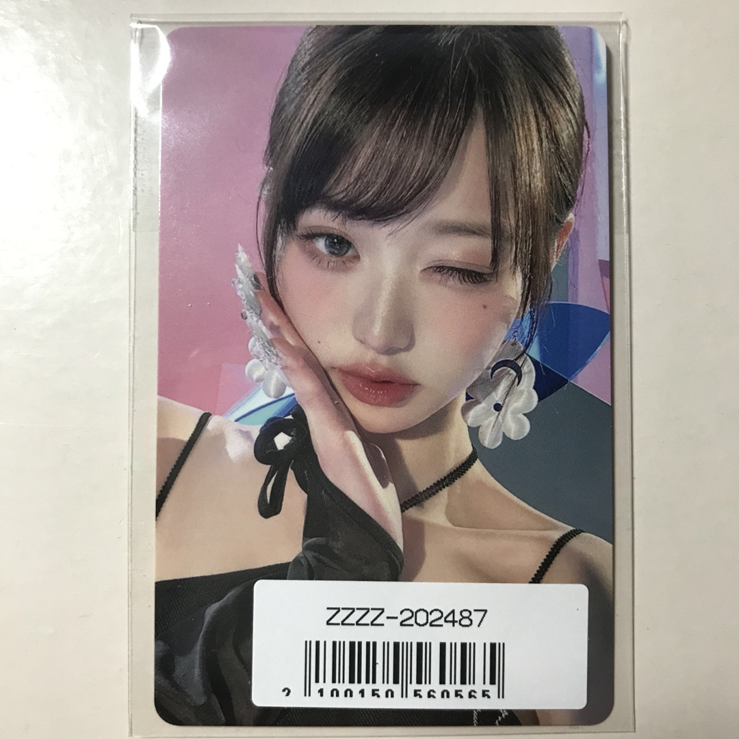 IVE Alive Sony Music ソニミュ ラキドロ ウォニョン ウォニョン