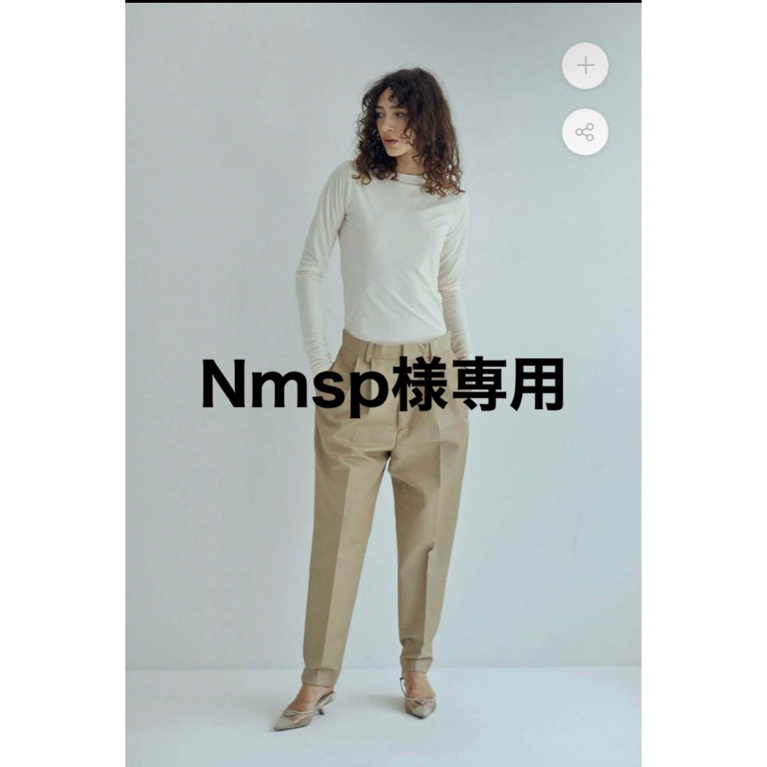Nmsp様専用】SEA CHINO WASABI TROUSERS パンツ