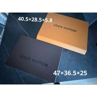LOUIS VUITTONルイヴィトン保存用空箱13個セッ