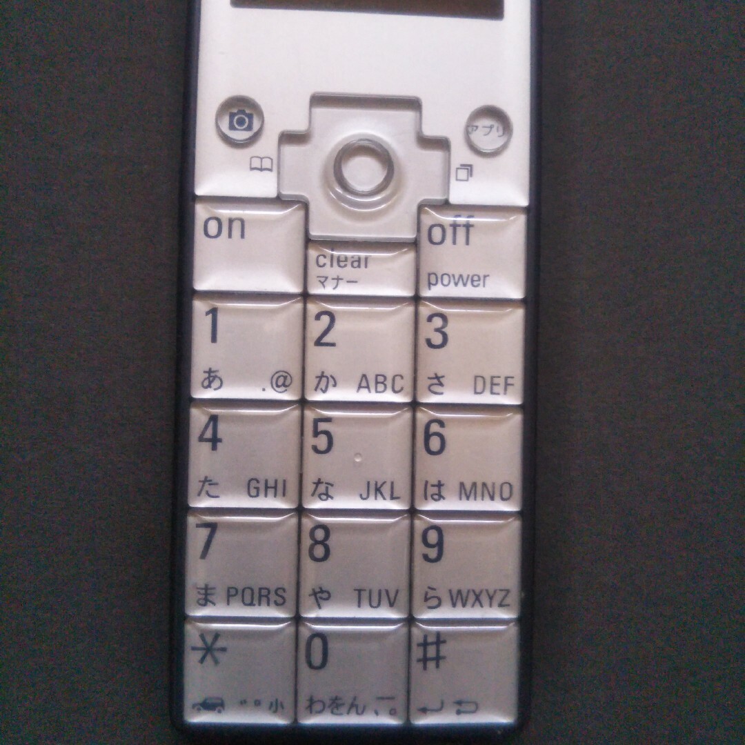 au 初代 INFOBAR インフォバー BUILDING ガラケーの通販 by yume's