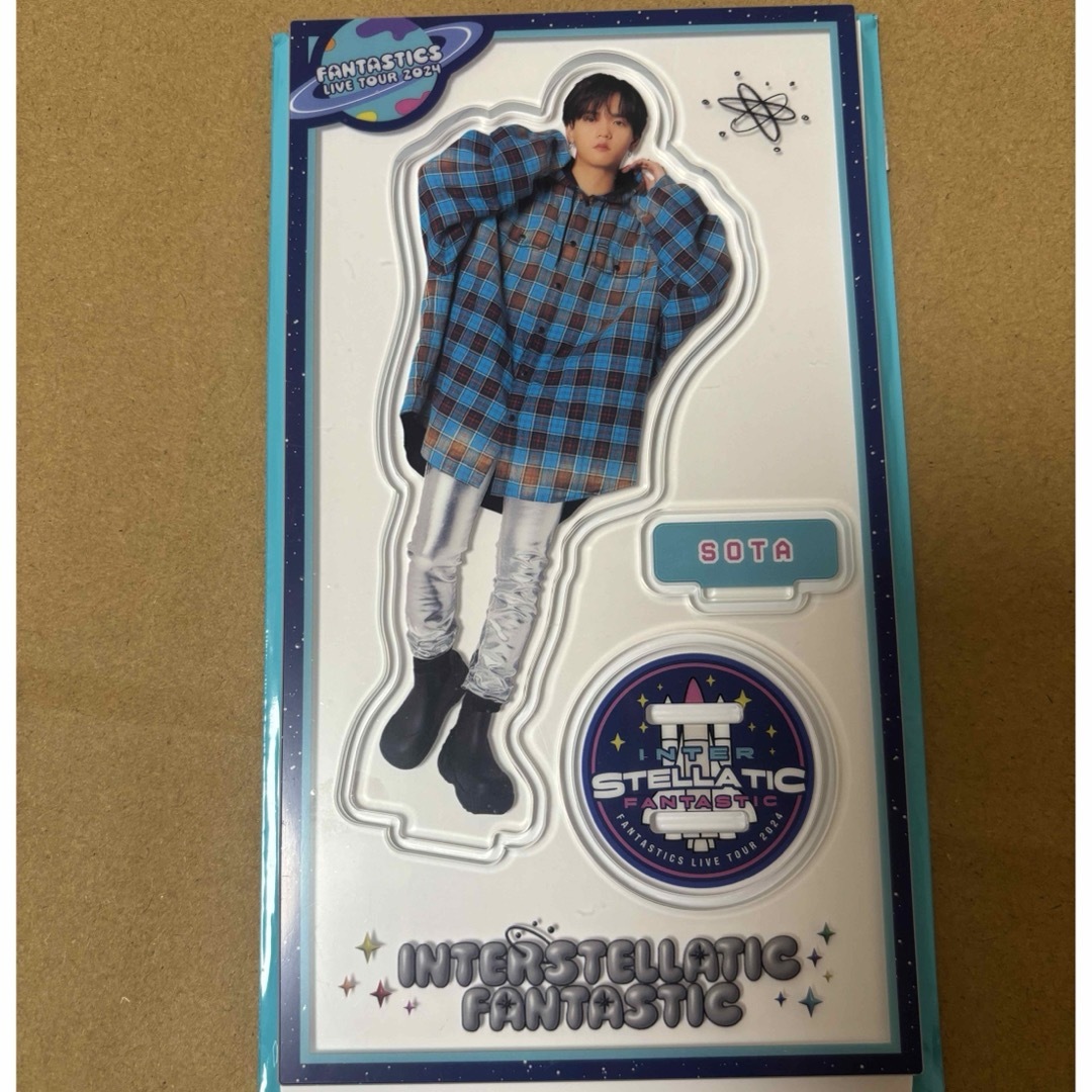 中島颯太 EXPO 縁日 BIG アクスタ 1等