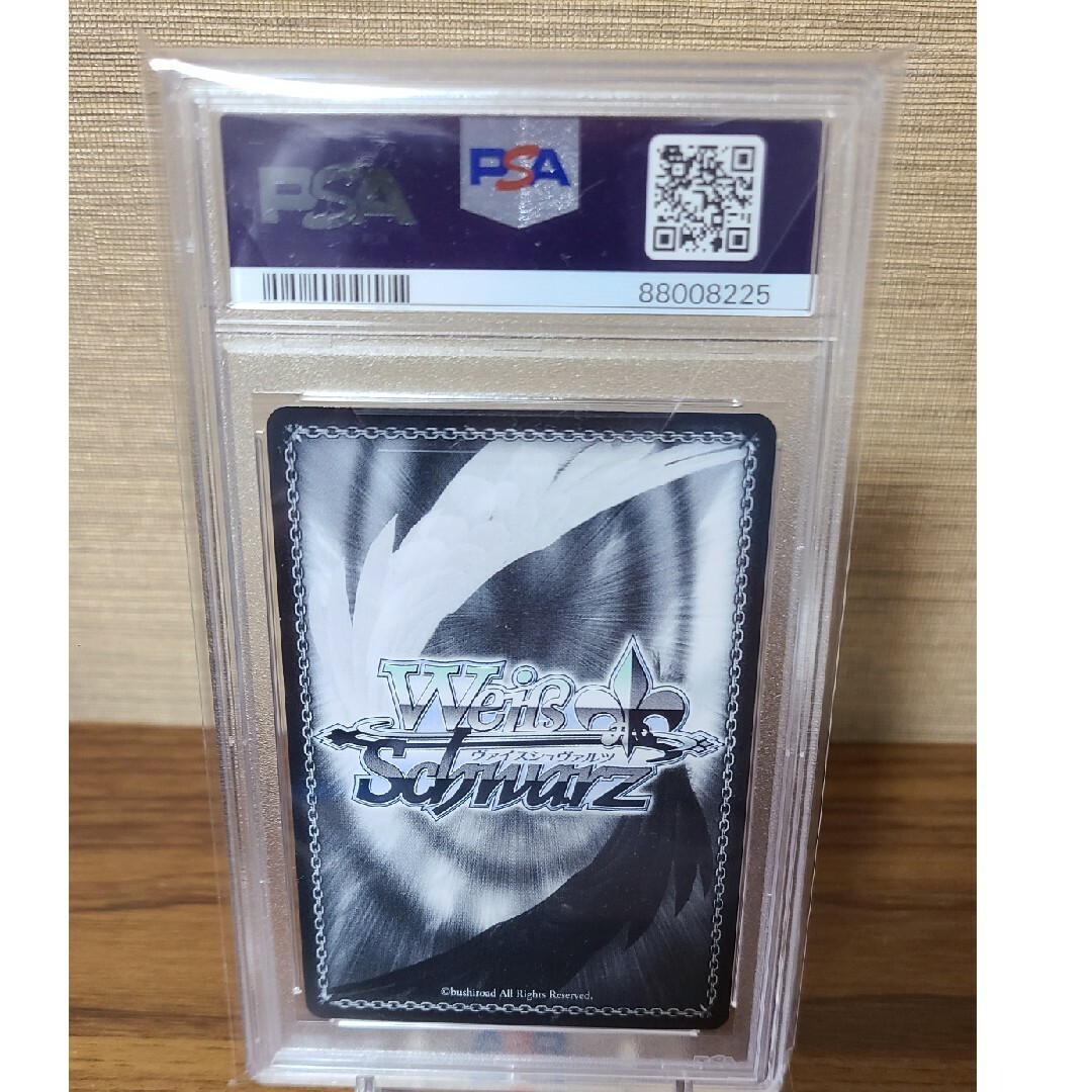 聖園ミカ BGS10 PSA10以上 ヴァイスシュバルツ ブルーアーカイブ sp