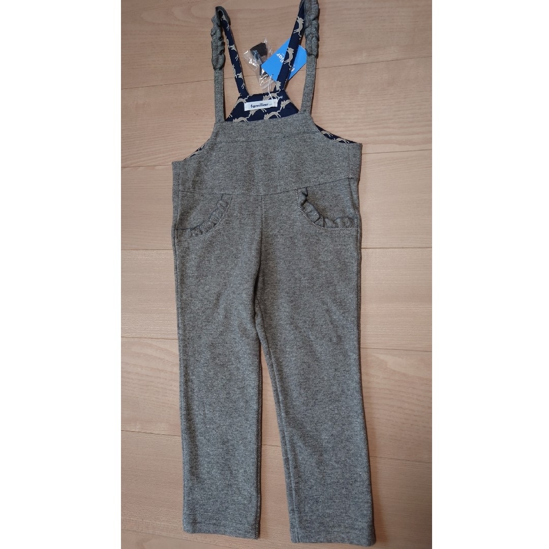 ミニ四駆 RC マッチモアパワーマスターワールドエディション2EVO