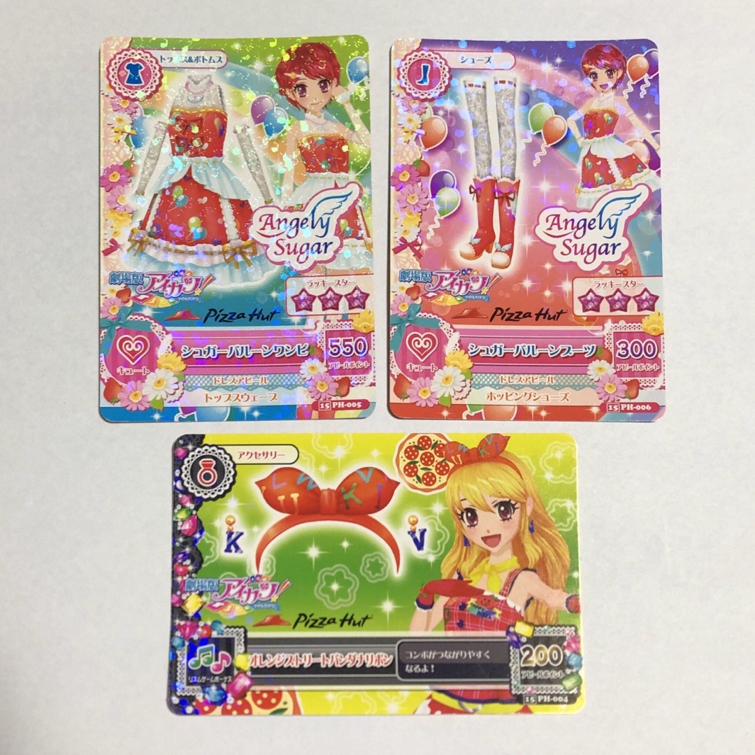 アイカツ 台湾版 シュガーバッドコーデ 12枚 アイカツ 台湾版 シュガー