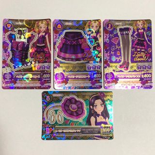 アイカツ! - アイカツ ベイビーデビルコーデの通販 by たき☆'s shop