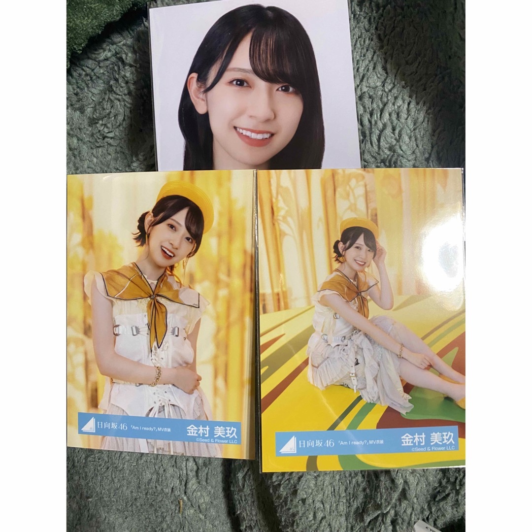 日向坂46 金村美玖サイン生写真