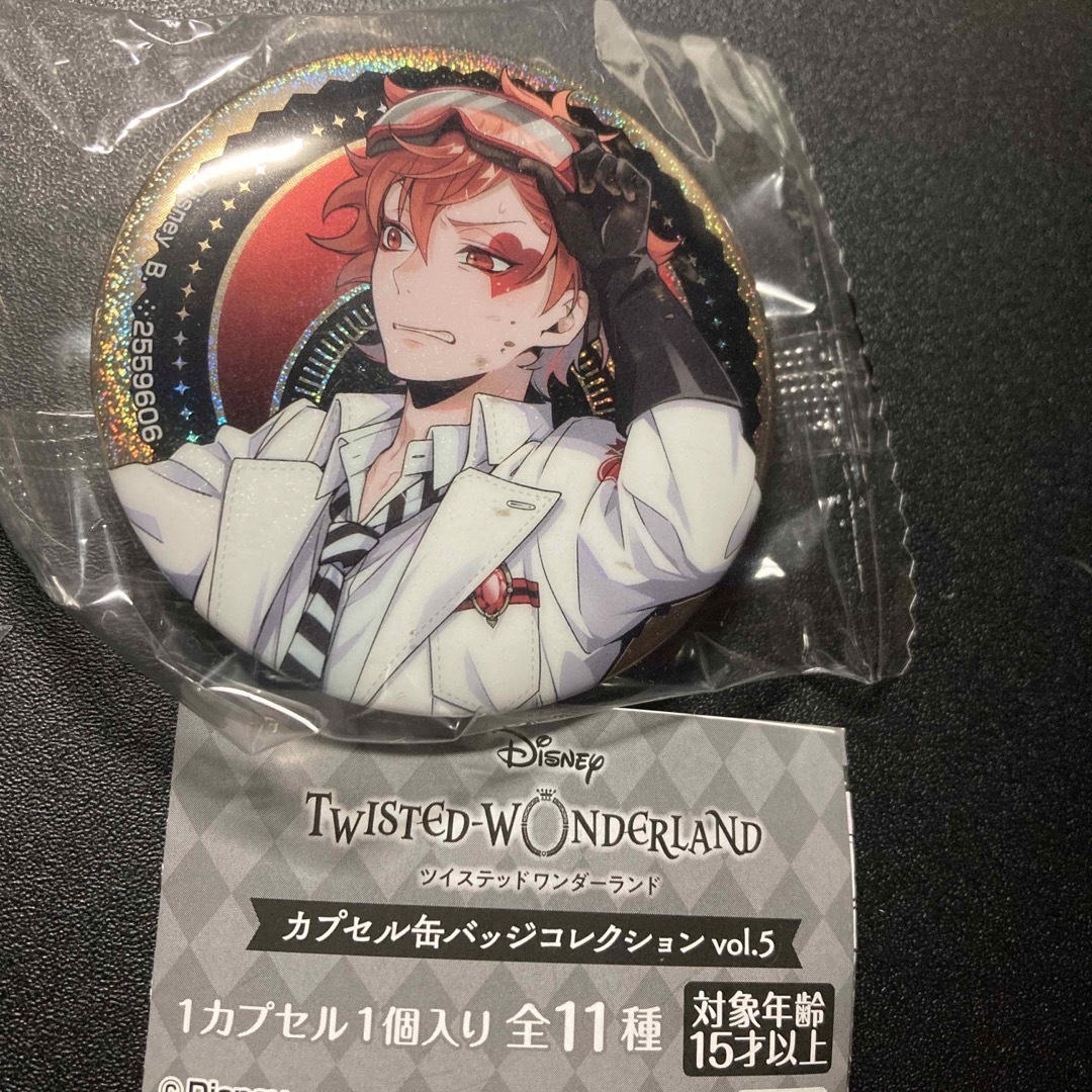 ツイステ エース・トラッポラ 缶バッジ 式典服 カプ缶 57mm 30点セット