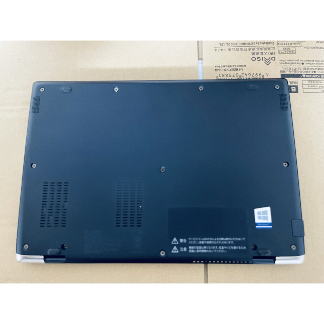 新品 通販スマホ/家電/カメラ - dynabook G83 第10世代Corei5 8GB