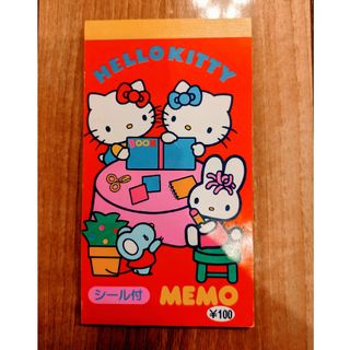 レア♡サンリオ♡キティ&ミミィ&タイニーチャム おともだち メモ 2015