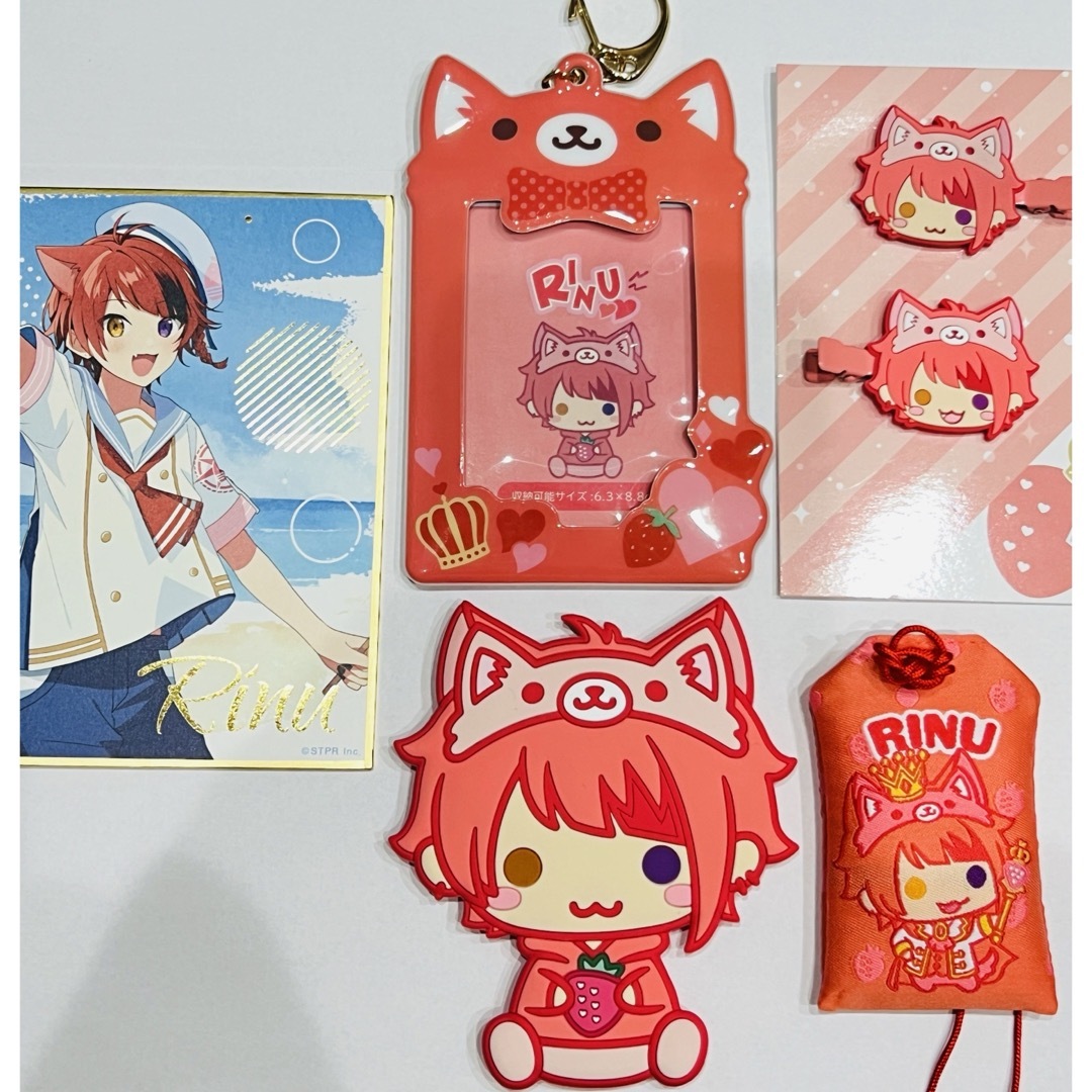 すとぷり 莉犬くん グッズ まとめ売り 莉犬くんグッズまとめ売り