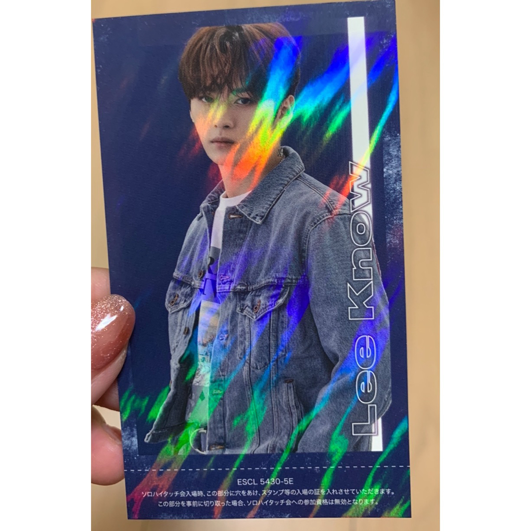 長岡亮介 トートバッグ 茶色 ペトロールズ グッズ