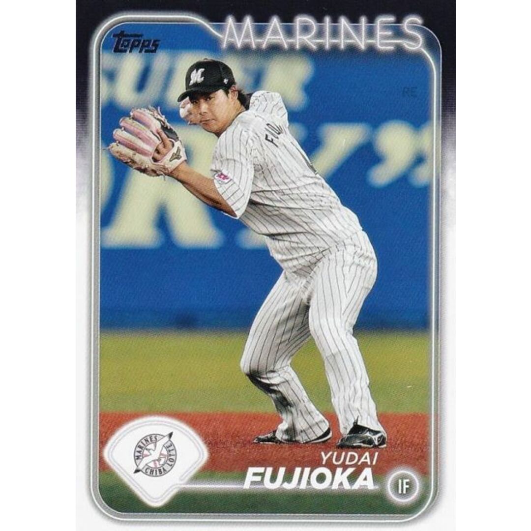 価格応談】千葉ロッテマリーンズ 藤岡裕大実使用バット NPBマーク 価格