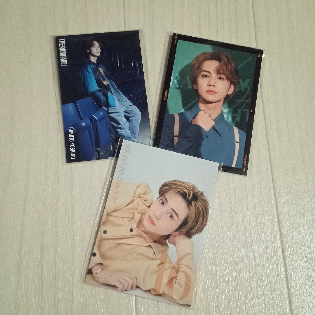 吉野北人クッションランペアニバレアオンラインモバイルガチャ