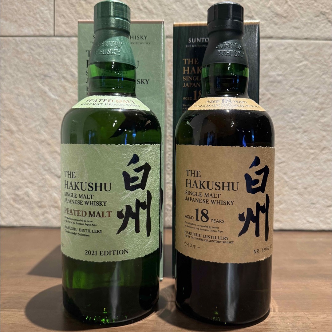 空瓶 サントリー白州18年 白州2021edition ピーテッドモルト