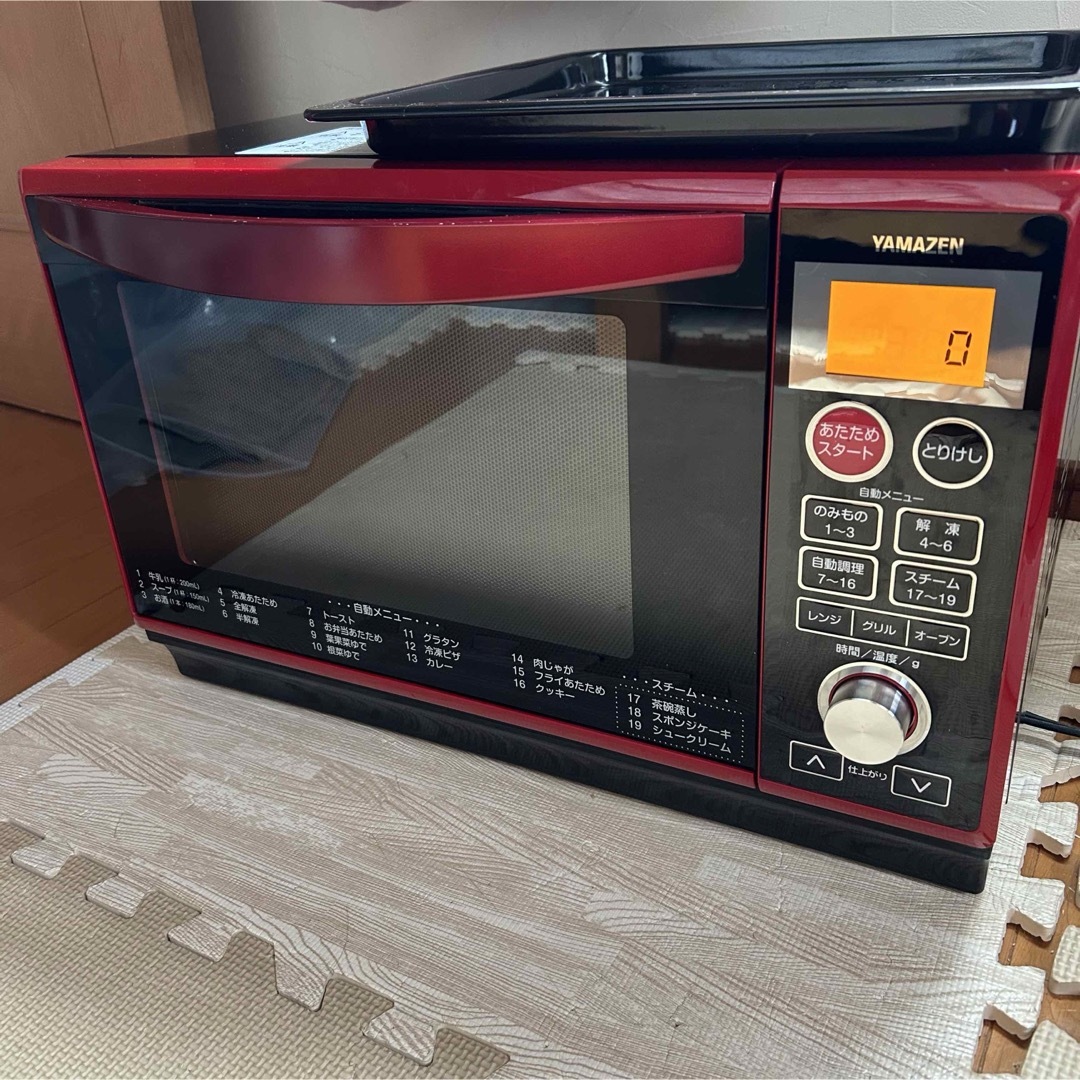 アマチュア無線 アクリル板 28MHz AM ストア スライド看板