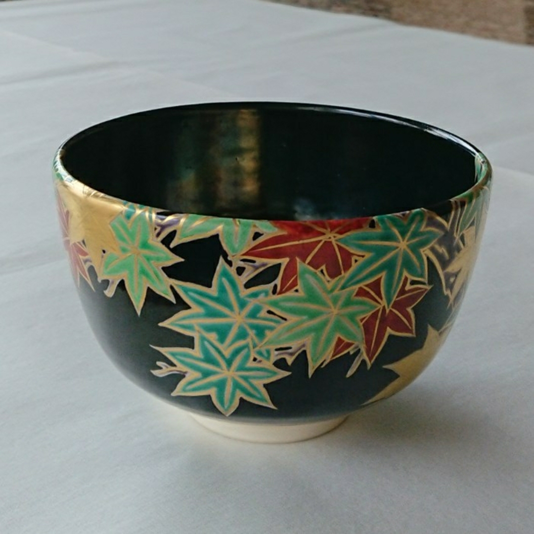 茶道具 茶碗 仁清 色絵 宝尽絵 竜谷窯 宮川香雲 新品未使用 裏