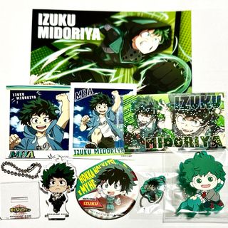 緑谷 ポストカード まとめ売り 黒デク 緑谷 ポストカード まとめ売り