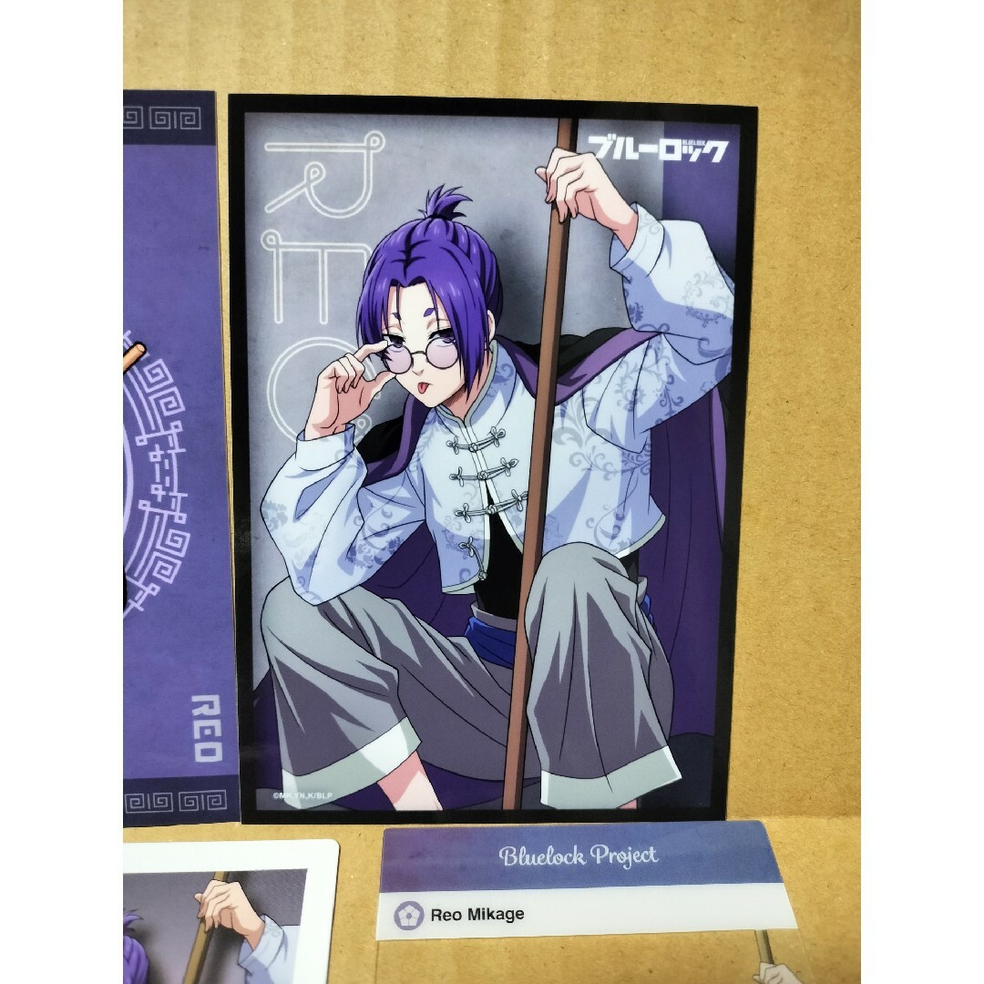 ブルーロック 御影玲王 チャイナカンフー 缶バッジ まとめ売り ブルー