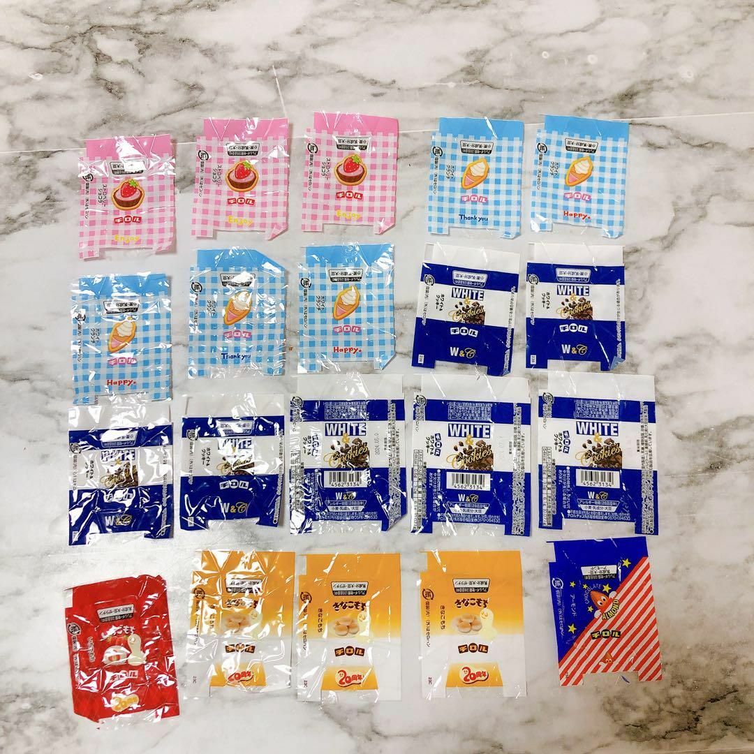 チロルチョコ包み紙