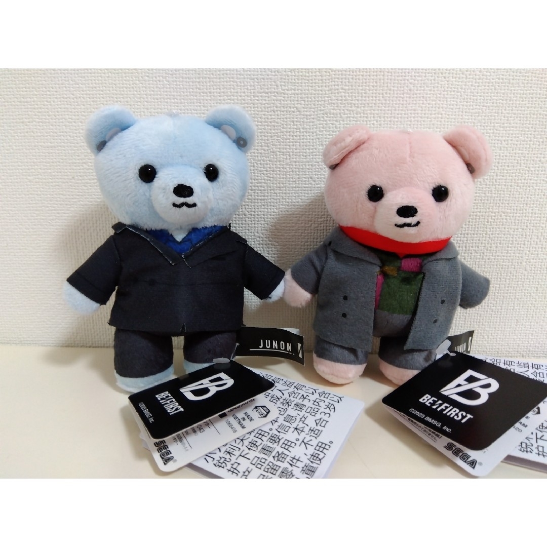 BE:FIRST JUNON ジュノン クマ くま ぬいぐるみ4種セット BE:FIRST