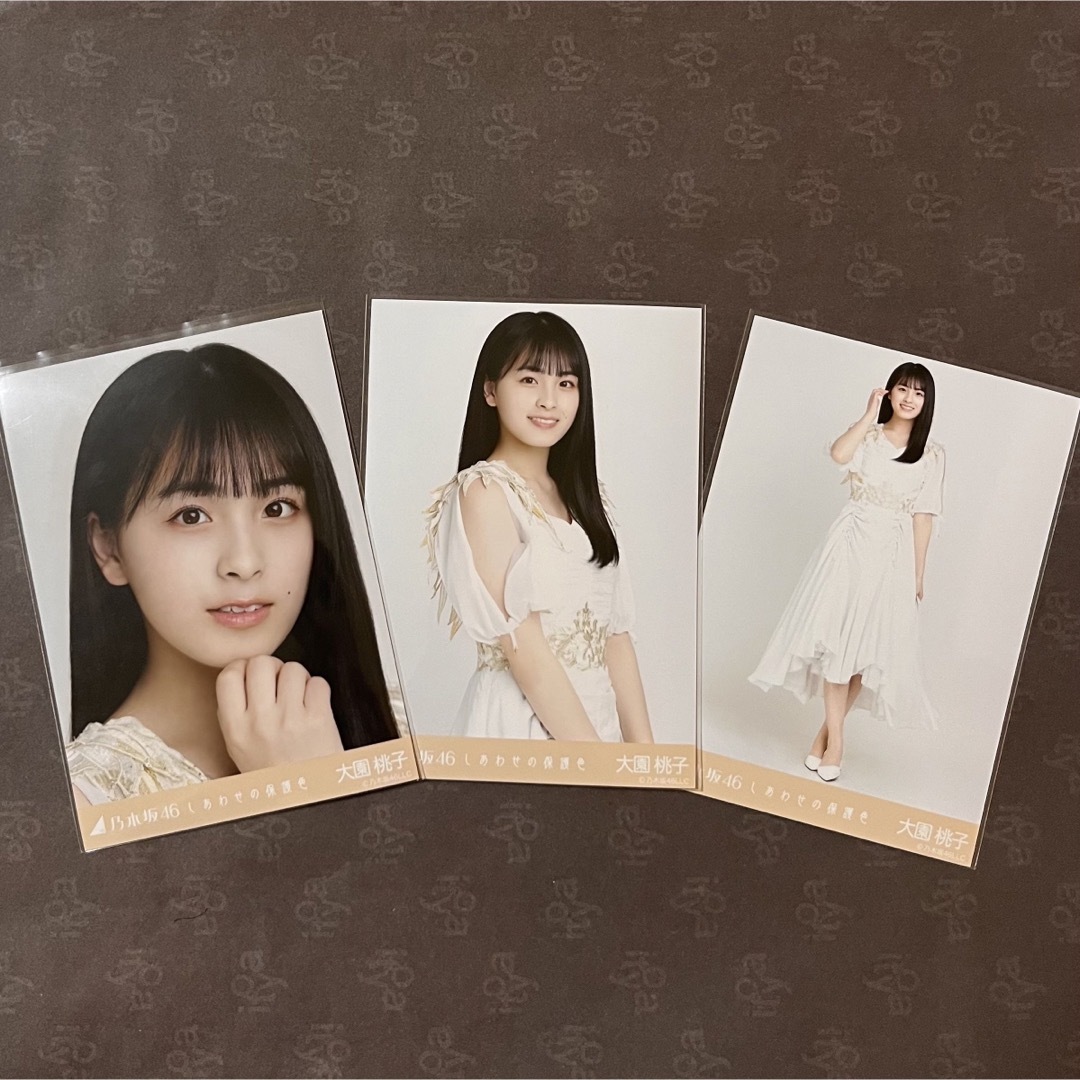 元乃木坂46 大園桃子 生写真 コンプ まとめ 元乃木坂46 大園桃子 生