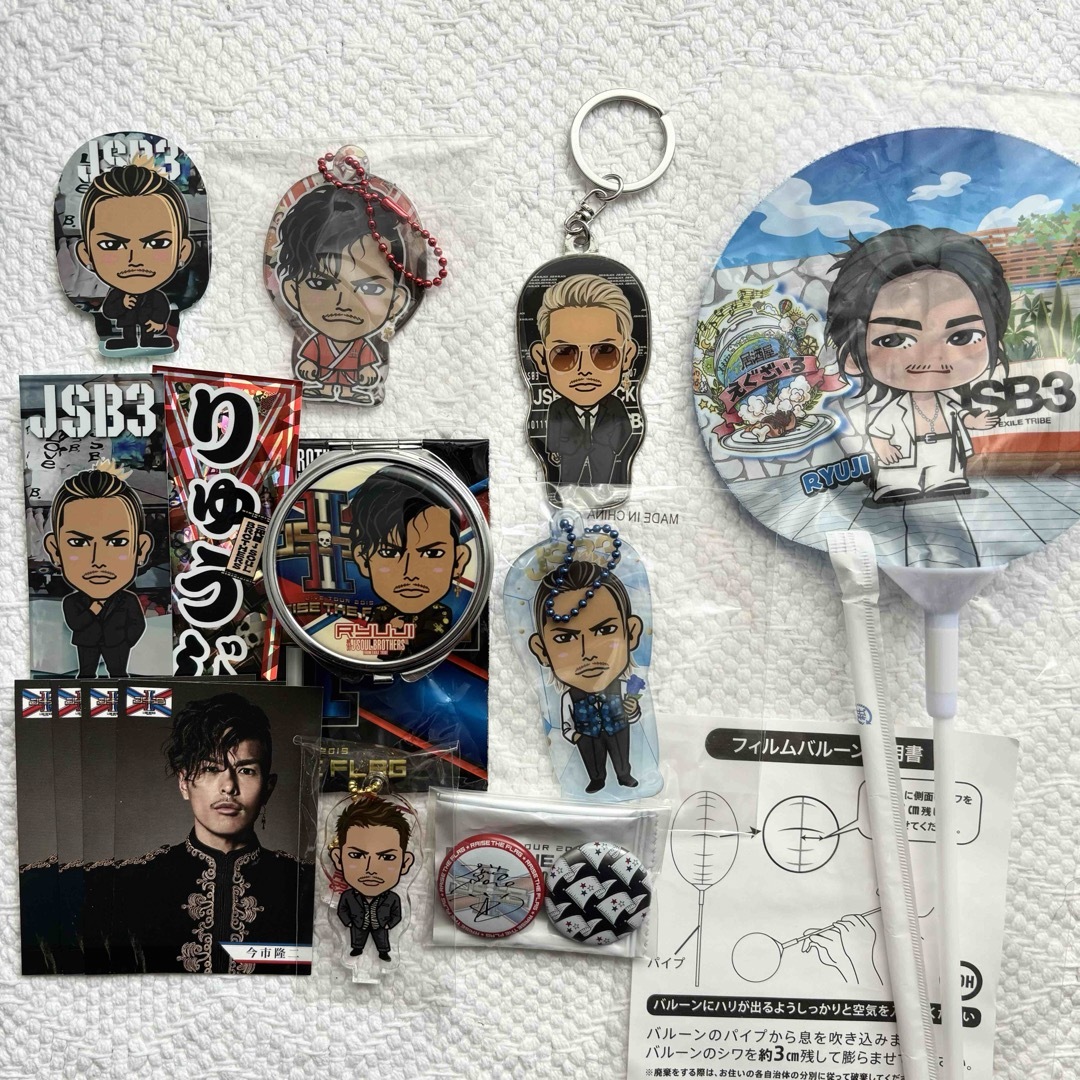 ご確認用 レア♡ 今市隆二 TBT 千社札 SOW 三代目JSB