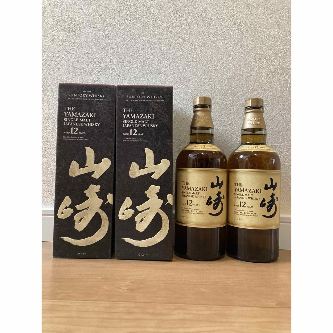 サントリー 山崎12年 空瓶 2本セット 山崎12年 空瓶 サントリー