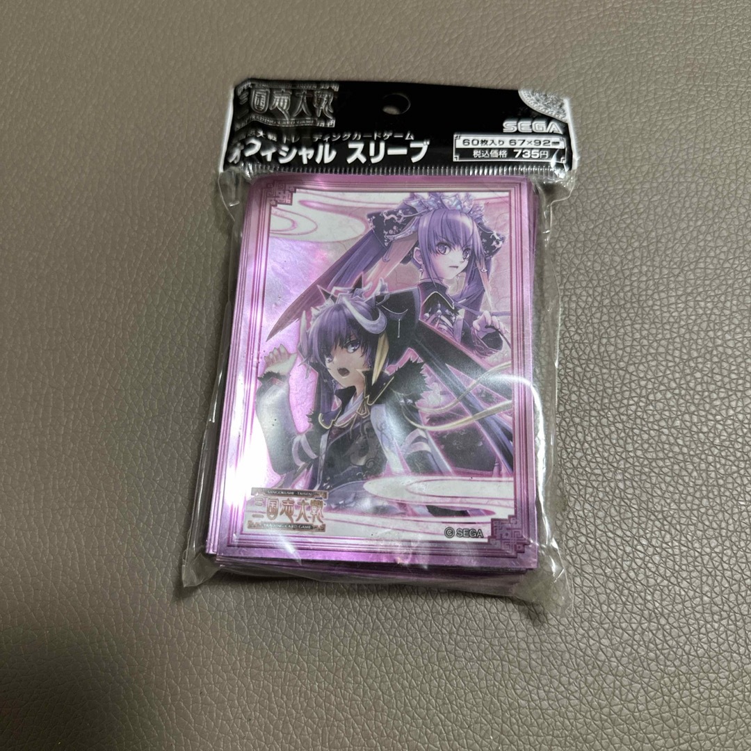 三国志大戦tcg 孫尚香 tcgの宴 100個限定スリーブ 未開封未使用品 本物