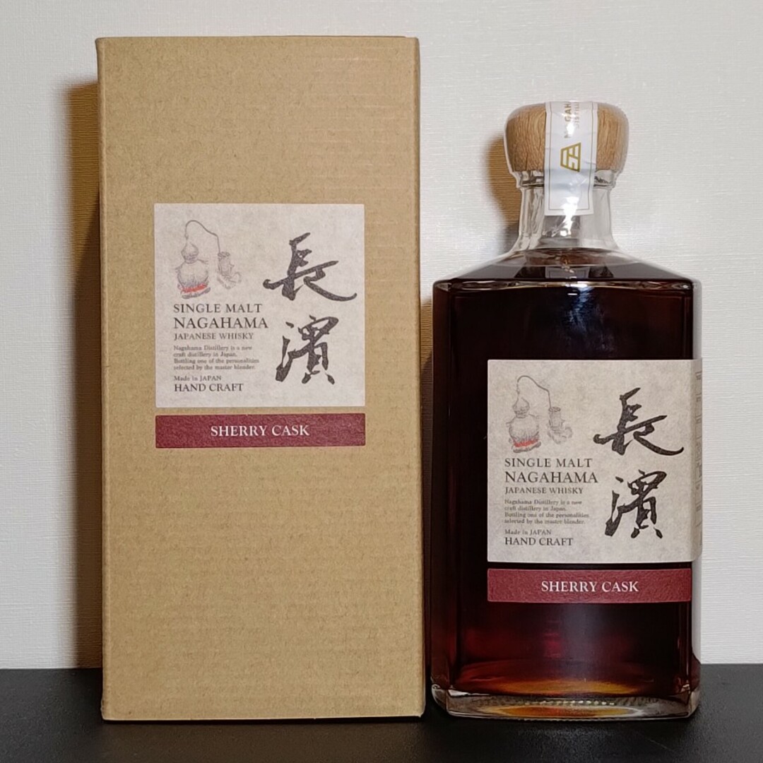 シングルモルト長濱 オロロソ × ペドロヒメネス ダブルシェリーカスク