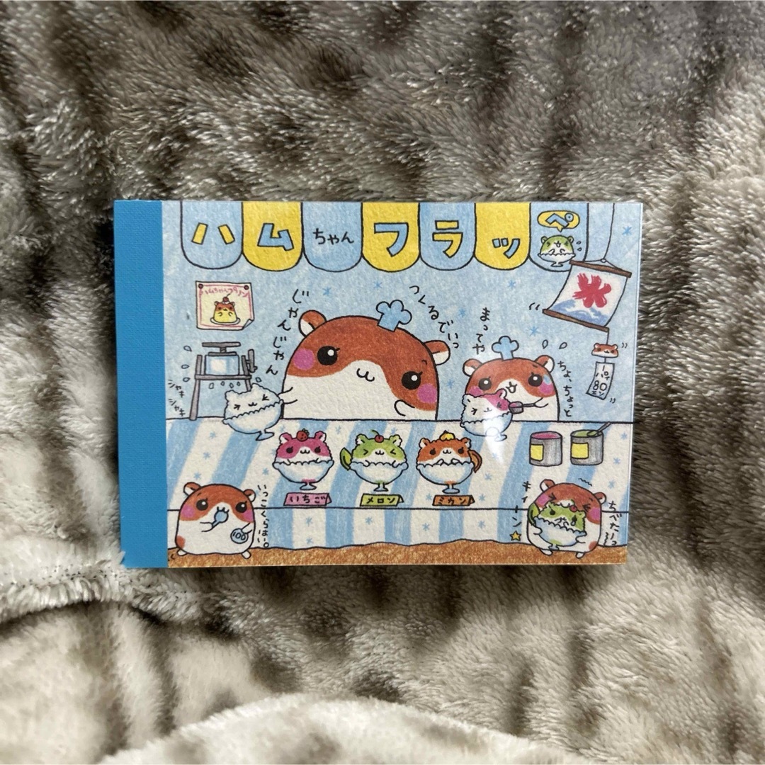 平成レトロ いちご牛乳こぱむだ メモ帳 ⭐️平成レトロ 牛乳プリンこ