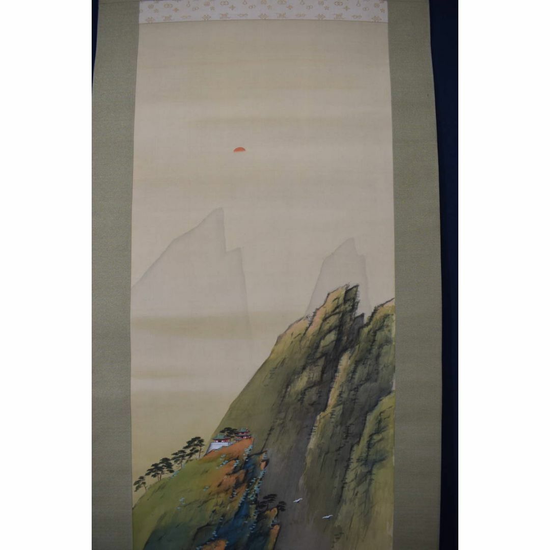 真作/岡田蘇水/蓬莱仙境図/蓬莱山図/祝事山水図/掛軸/名家伝来/AD-906