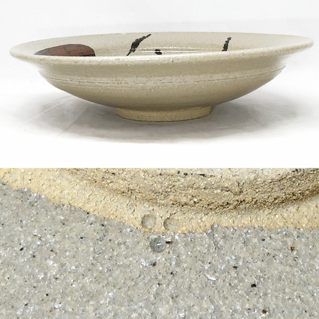 中里忠夫(13代中里太郎右衛門) 絵唐津 向付六客 共箱 中里忠夫(13代