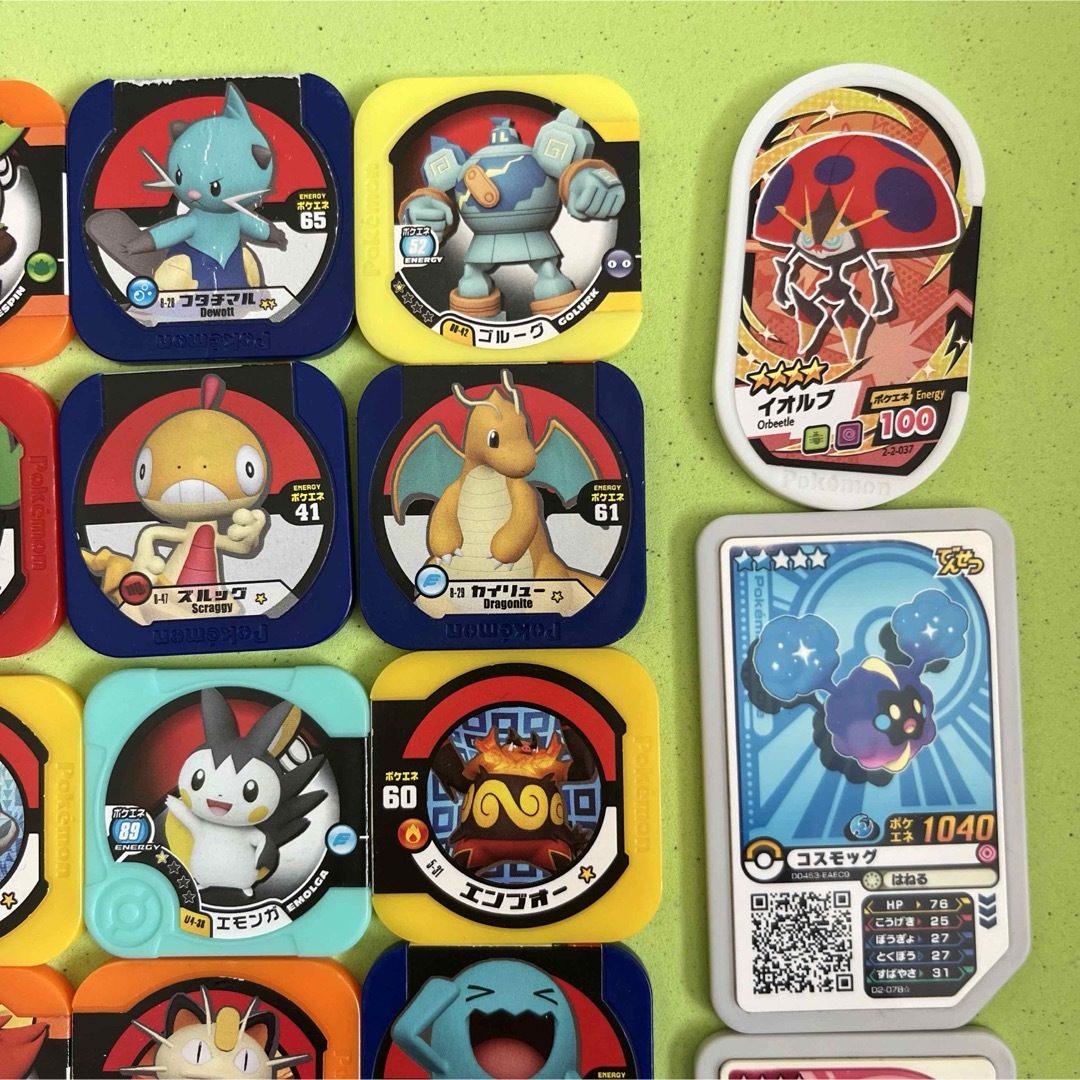 ポケモン バトルチップ、ガオーレ、メザスタ メダル 計23個の通販 by