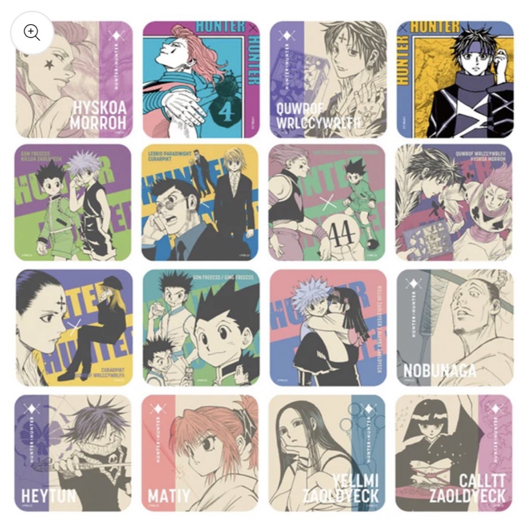 HUNTER×HUNTER アートコースター 第一弾 2BOX HUNTER×HUNTER アート