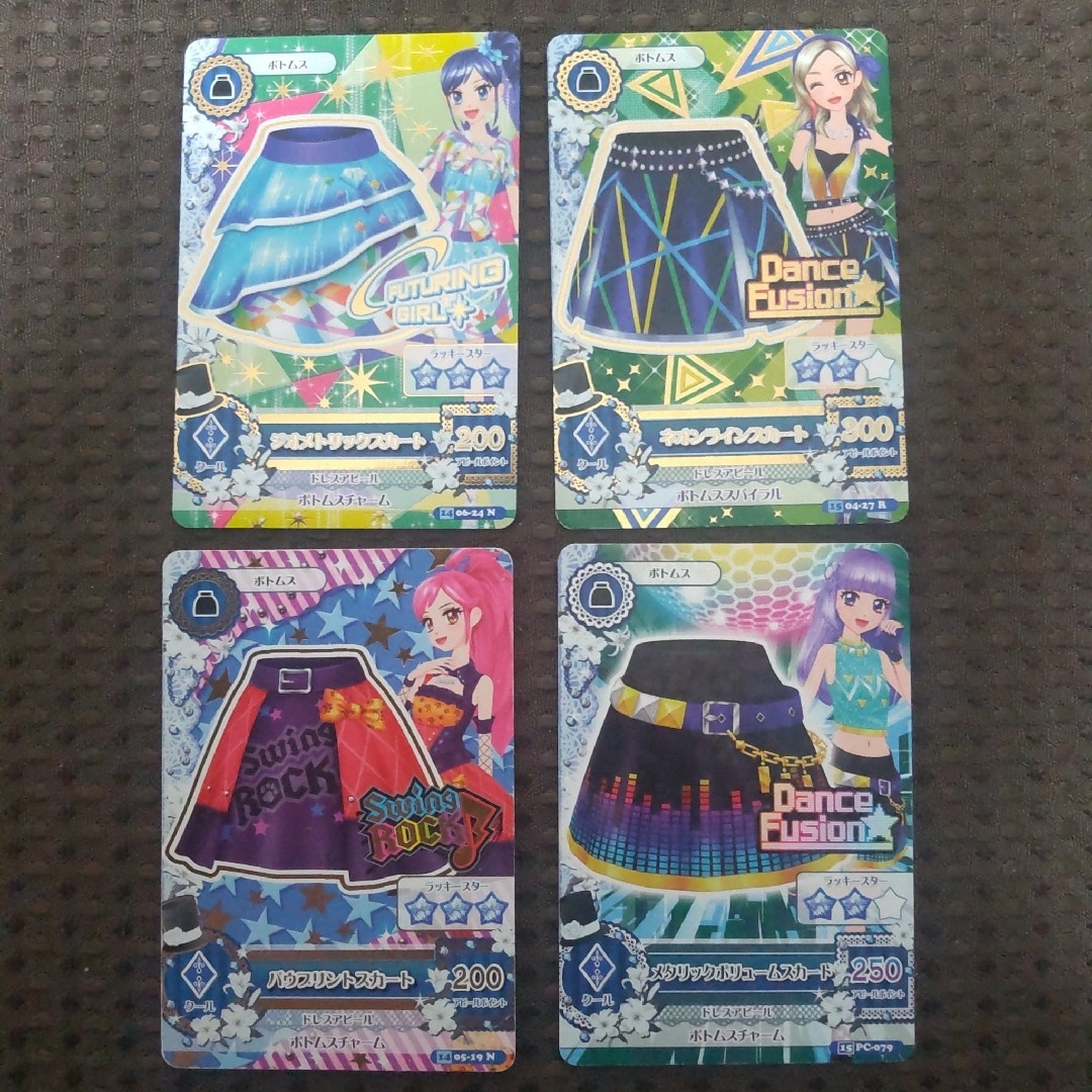 アイカツカード 293枚（プレミア7枚） アイカツカード 293枚（プレミア