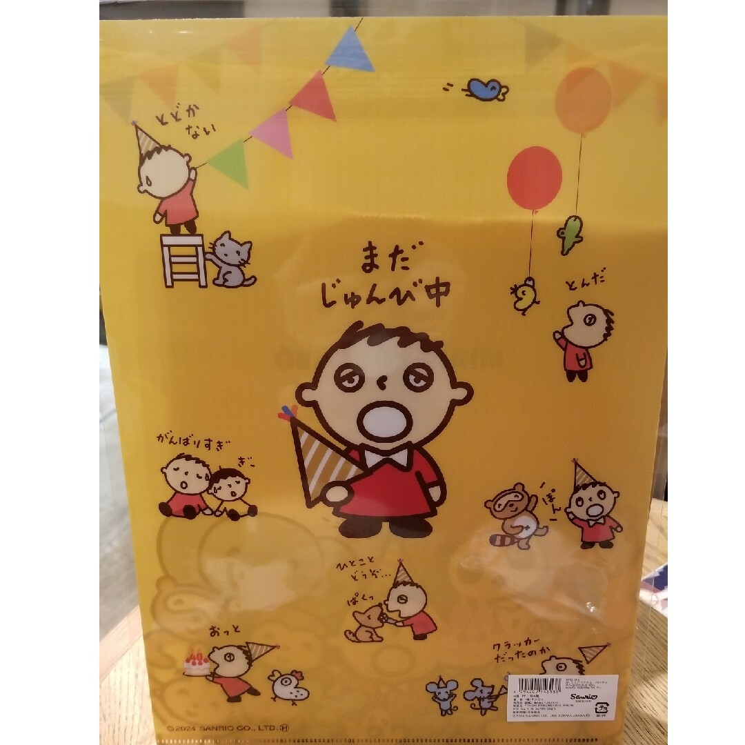 サンリオSANRIOみんなのたあ坊ハンカチまとめ売り