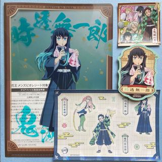 2249046443.jpg?1714398876