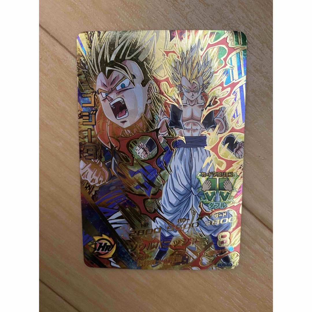 ドラゴンボールヒーローズ MM5 セミコンプ PSA10 旧弾 ドラゴンボール