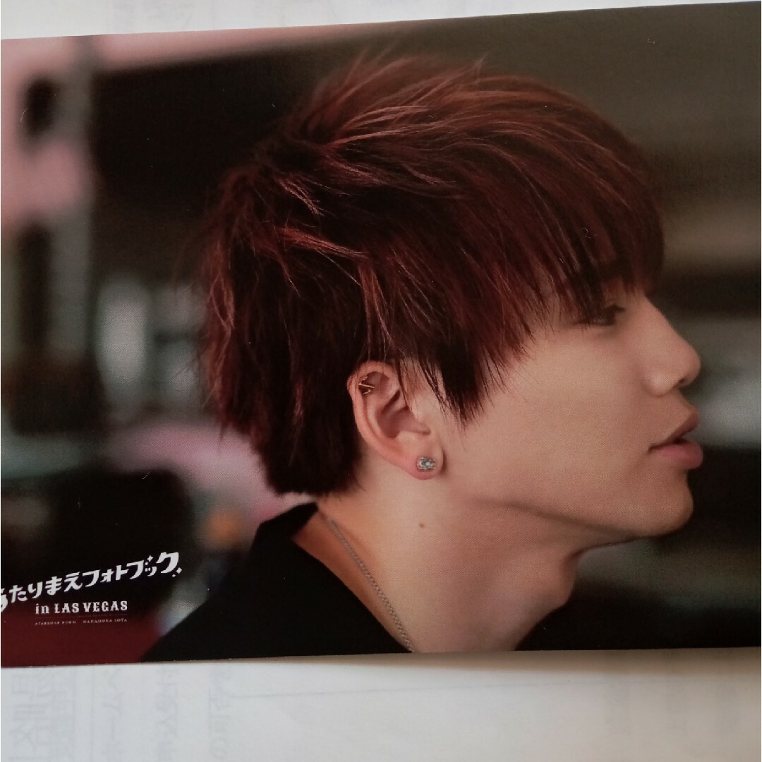 Da-iCE 花村想太ポストカード3枚セットの通販 by もしもし🐶shop｜ラクマ