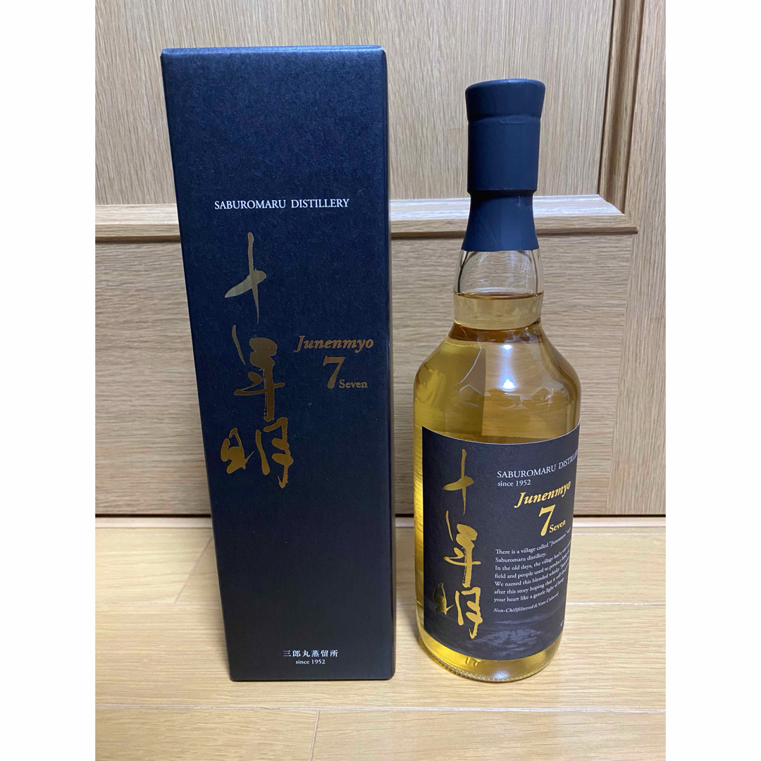 終売品 三郎丸蒸溜所 十年明 SEVEN 46度 700ml 未開栓 3本