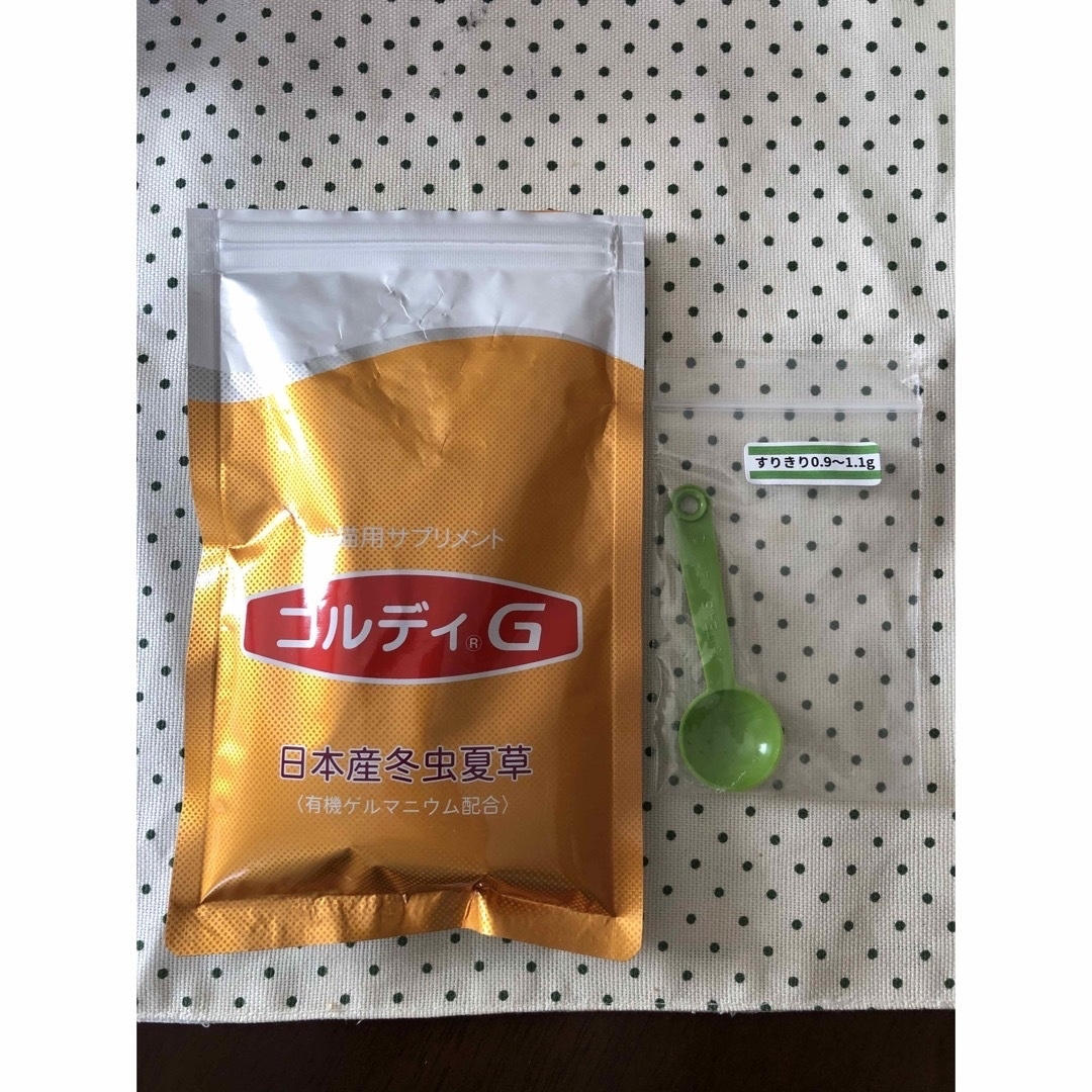 モノリス コルディG 100g スプーン付き サプリメント モノリス