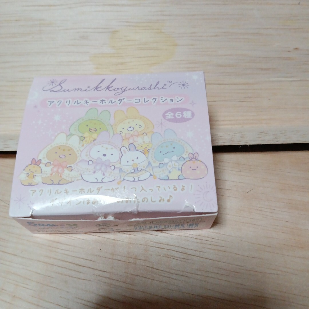 在庫限り】【レア】ツイン エンジェルス メモ帳 平成レトロ