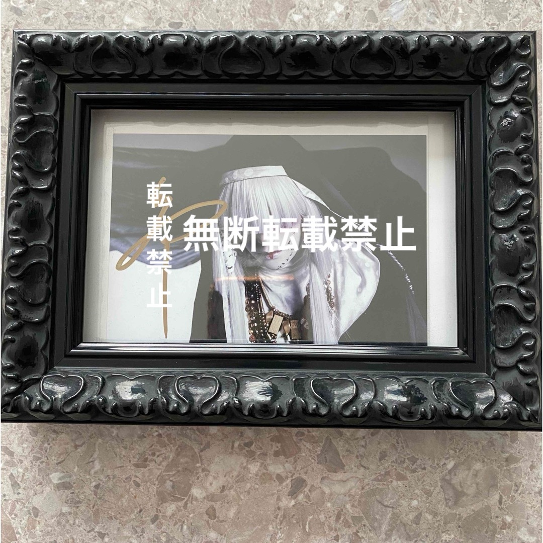 最終値】真天地開闢集団ジグザグ 命様蒼梓直筆サイン色紙 最終値】真