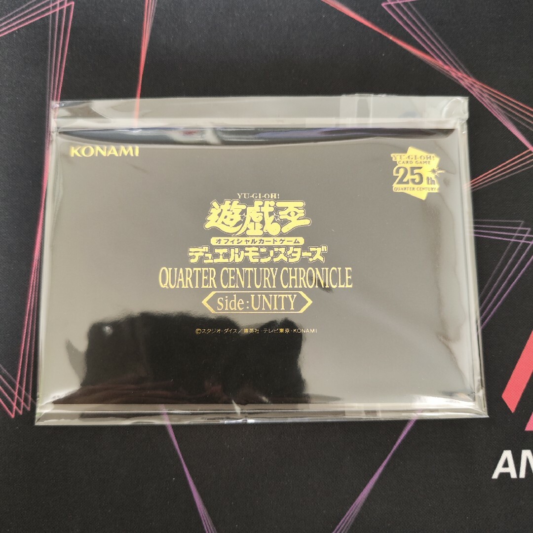 遊戯王 UNITY スペシャルカードセット アジア版 【公式通販】
