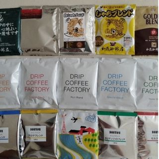 残りわずか!超ビッグライオンコーヒー・バニマカ24oz(680g)×4袋 中抽き