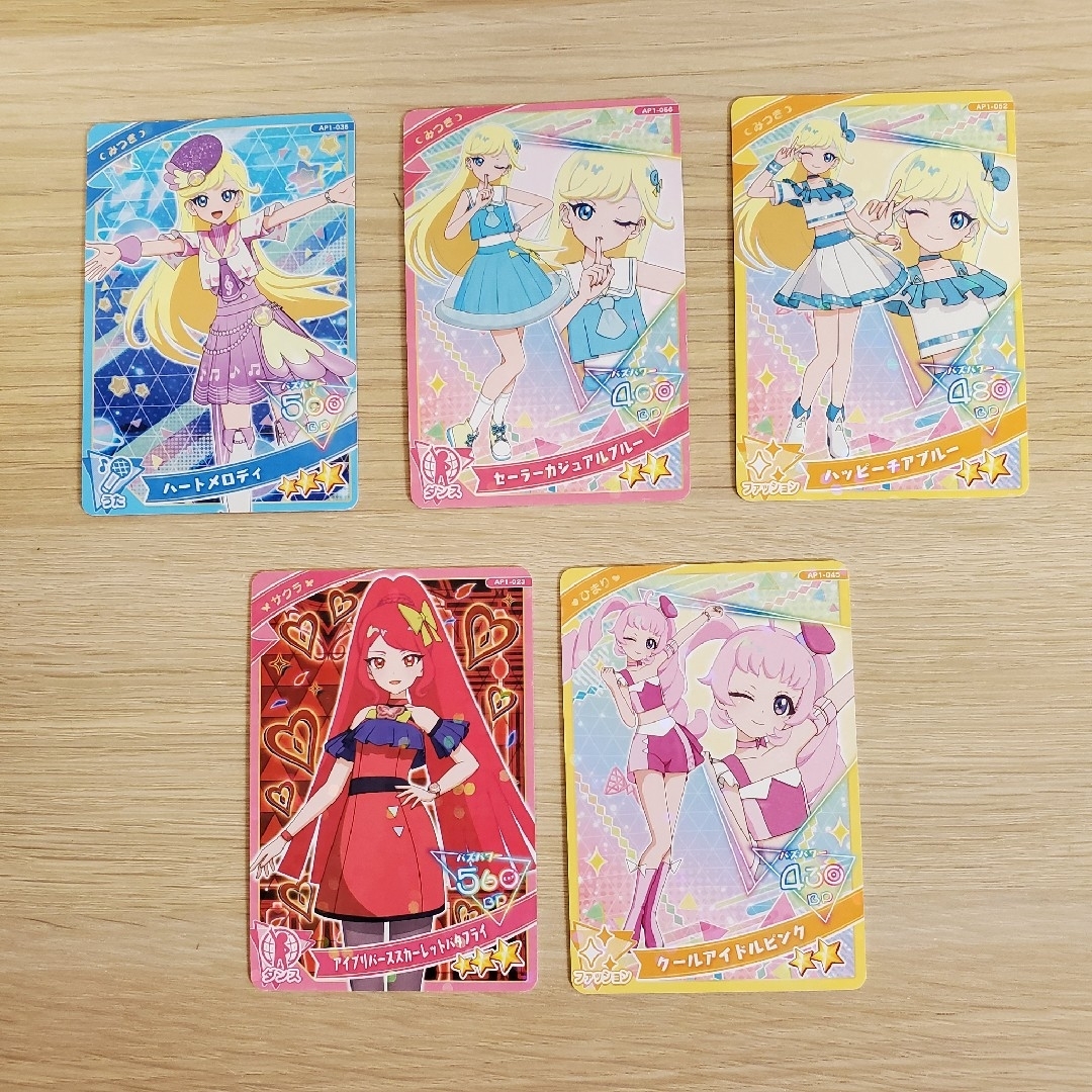 アイプリ アイプリカード みつき サクラ ひまり 星3 星2 カードの通販