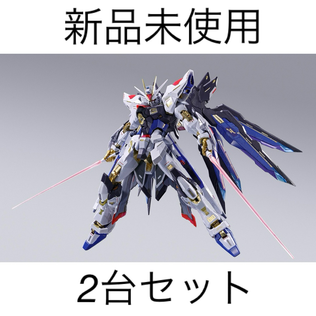 販売済み L BUILD ストライクフリーダムガンダム 2024 メタルビルド L