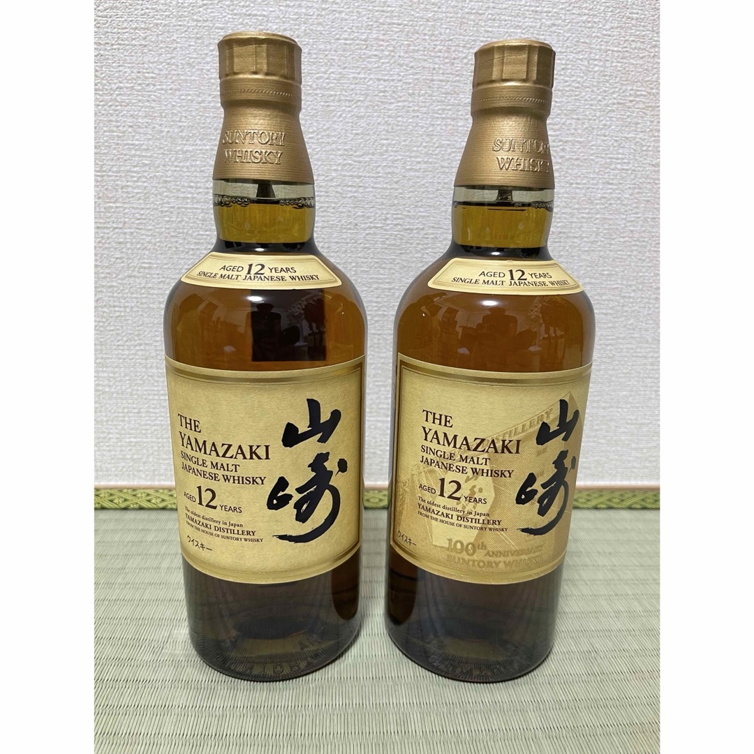 山崎12年、山崎、白州、碧、響、知多6本セット