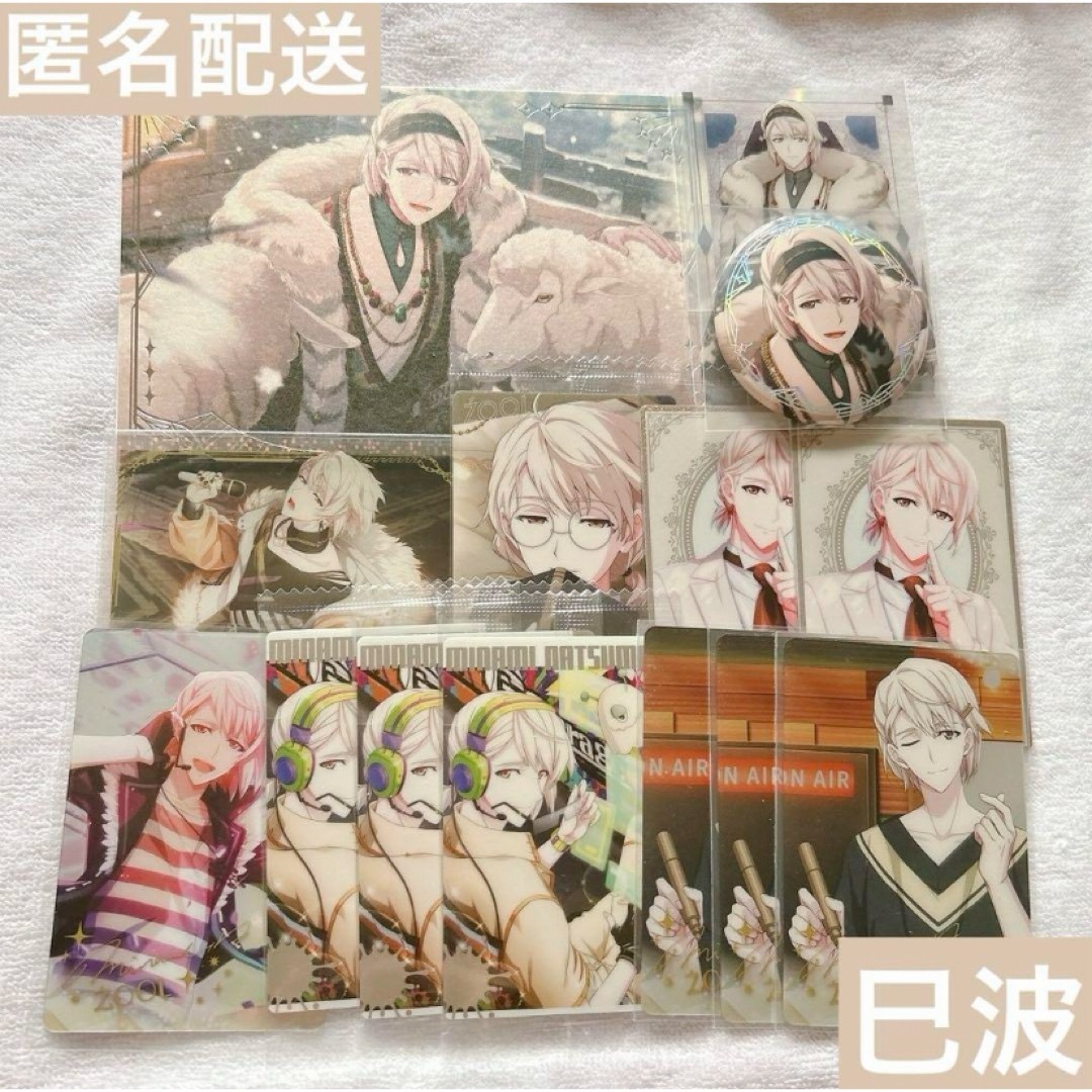 期間限定価格】アイドリッシュセブン アイナナ 棗巳波 14点セットの