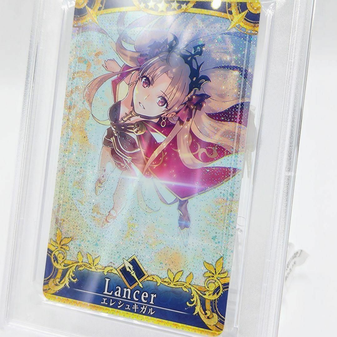 PSA 10 エレシュキガル 最終再臨 フェイタル FGOアーケード PSA10